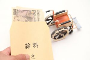 介護福祉士の給料